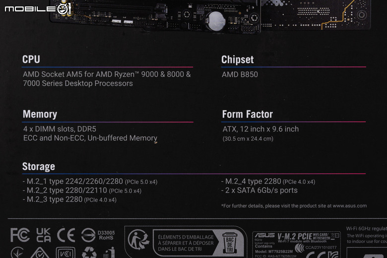 ROG STRIX B850 GAMING-F WiFI 主機板開箱實測 在主流等級提供雙 PCIe Gen 5 SSD 插槽頂規配置