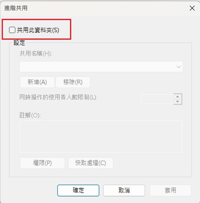 2025 最新 Meta Quest 3/3S 全攻略：購買方式與優惠、30 美元推薦碼/推介碼、配件與遊戲解析！