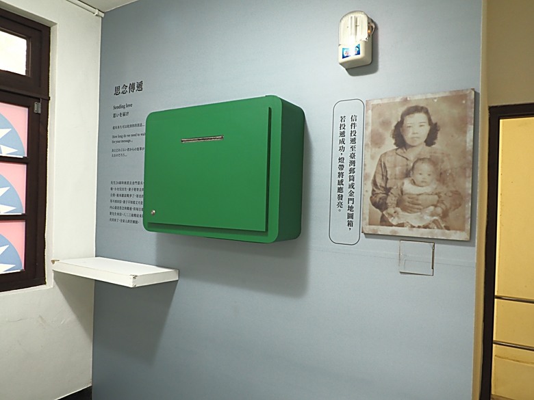 忠貞新村文化園區、異域故事館、太武新村眷村文化園區、中原文創園區、中庄吊橋與大漢溪山豬湖生態親水園區,吃吃喝喝之阿嬌米干與久留米日式咖哩 — 寒流來襲之中壢大溪一日遊