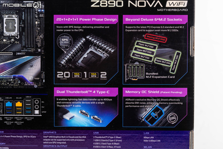 華擎 PHANTOM GAMING Z890 NOVA WIFI 主機板開箱實測 以雙生旗艦配置提供不同視覺選擇