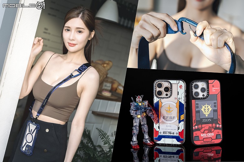 CASETiFY x iPhone 16配件體驗|自家設計搭海量聯名!