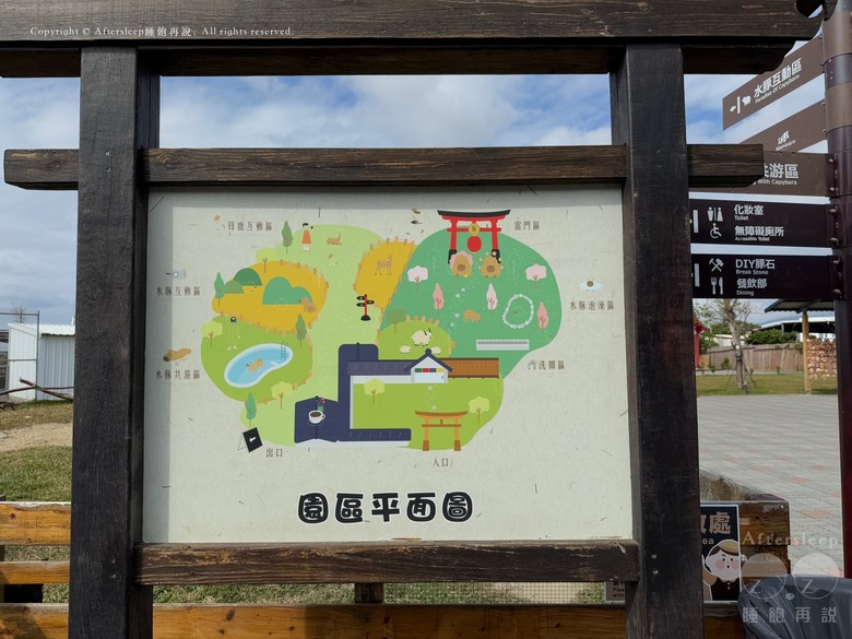 點我看大圖 屏東恆春|墾丁鹿ㄦ島水豚生態園區 Paradise of capybara _近距離看到水豚還可以一起游泳/親子放電的療癒好地方