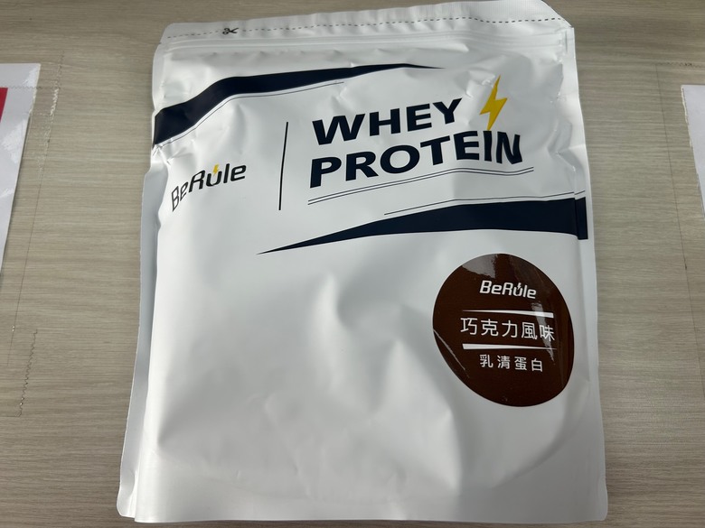 三種巧克力乳清評比