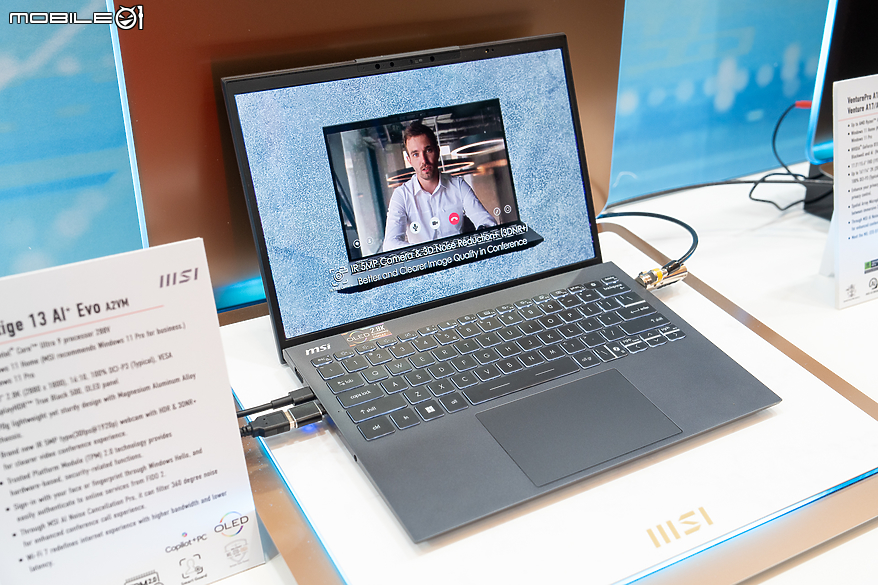 【CES2025】MSI Venture、Venture Pro 系列入列 完整尺寸與效能選擇滿足專業工作效率