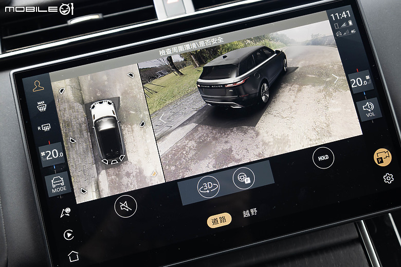 Range Rover Velar 新年式試駕｜主流中的感性選擇，依舊散發與眾不同的優美身段！