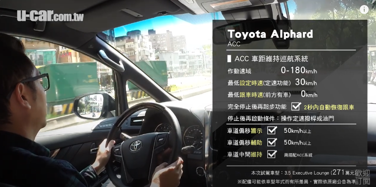 J space的對手, 是不是阿爾法?!