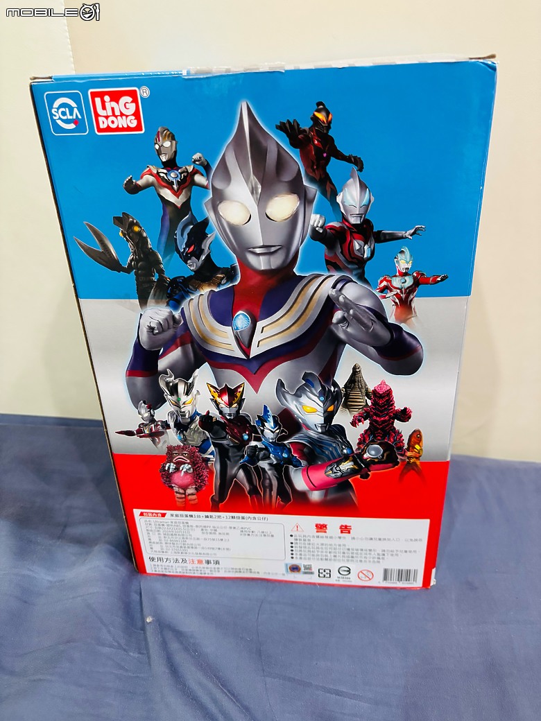 【小惡魔畫蛇添福】超人力霸王超人迷尖叫！7-11超人力霸王扭蛋機：一扭開啟童年夢想