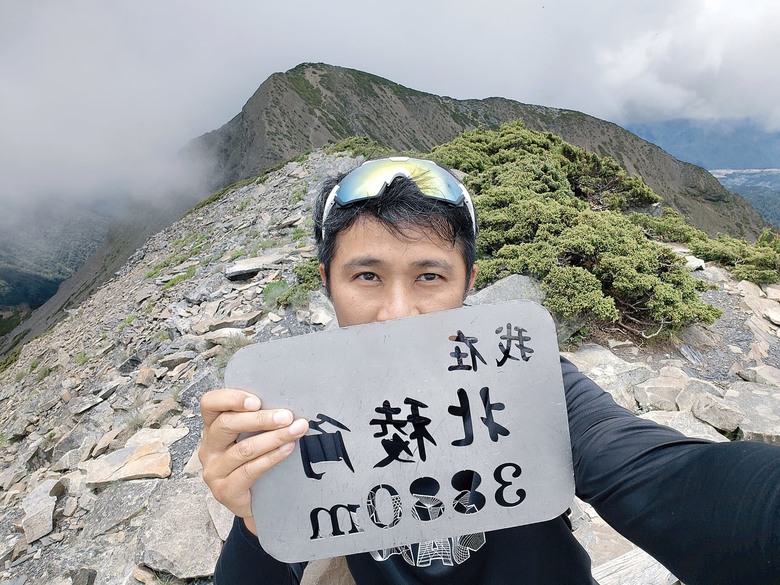 【小惡魔畫蛇添福】雪山主峰|讀萬卷書不如行萬里路