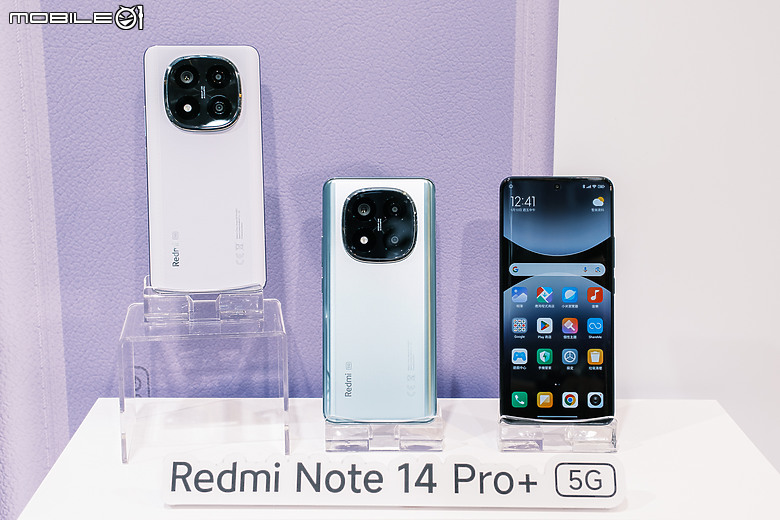 主打耐用的性價機!小米Redmi Note 14系列海量發表