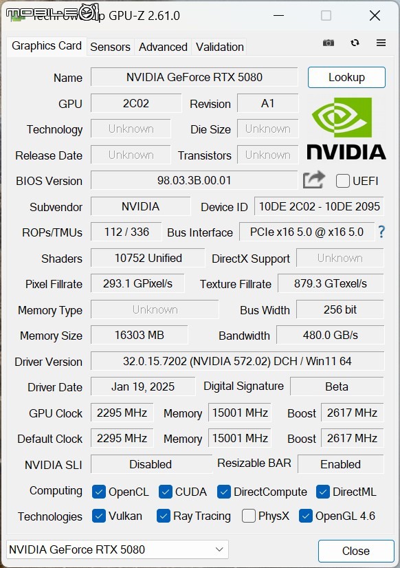 NVIDIA GeForce RTX 5080 創始版顯示卡開箱實測 老黃刀法再度精湛切割 4K 解析度遊戲新顯卡的必選之作?