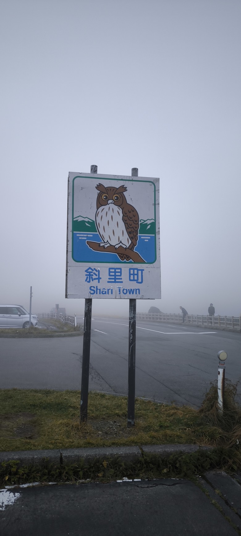 點我看大圖