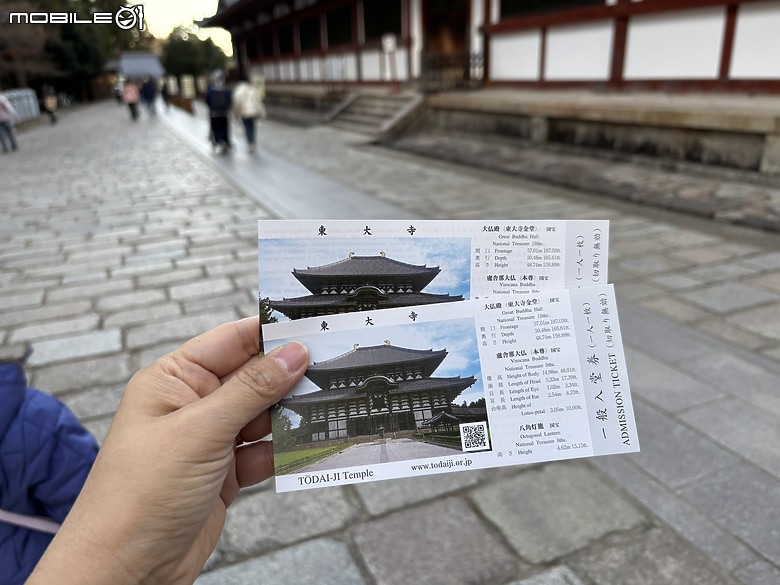 上集｜用旅行編織愛的記憶：一趟陪伴媽媽與孩子的日本之旅(Day1-奈良與京都篇)