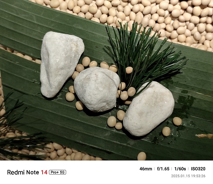 點我看大圖 Redmi Note 14 Pro+旅遊小試 戶外取向真能遊山玩水?