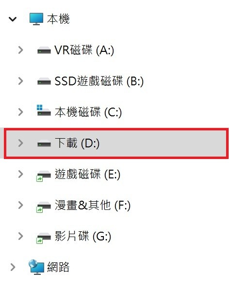 2025 最新 Meta Quest 3/3S 全攻略：購買方式與優惠、30 美元推薦碼/推介碼、配件與遊戲解析！