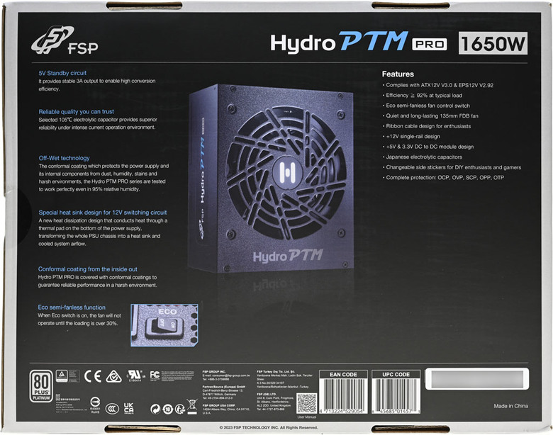 FSP HYDRO PTM PRO 1650W白金全模組化電源開箱