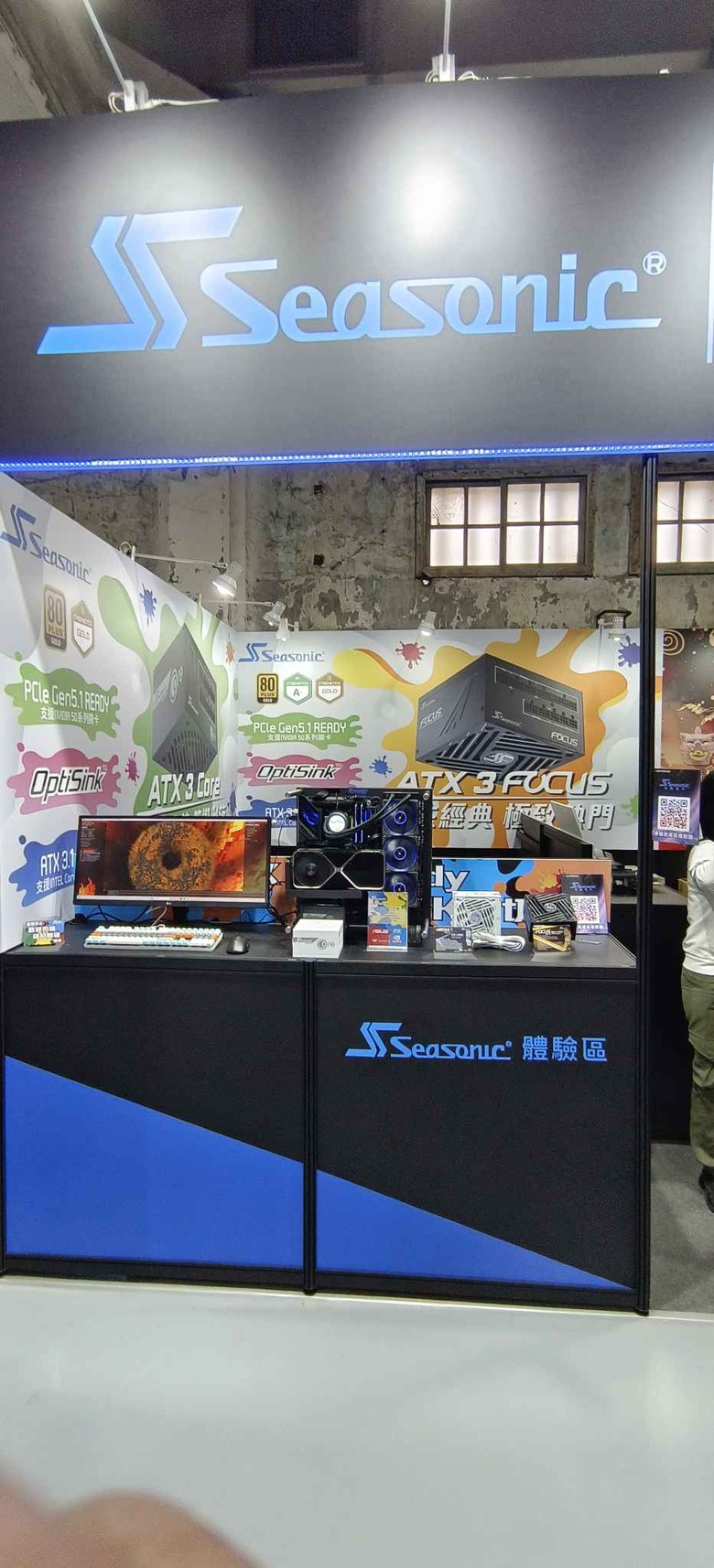 分享 2024 GAMFORCE 活動心得