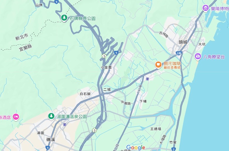 【游牧 咖啡廳】 礁溪-捌㡯(du)咖啡 聽火車飛渡、看風格小物、買頭城名物