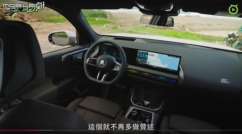 【影音試駕】BMW X3 20 M Sport大改款,有進步,也有讓步!