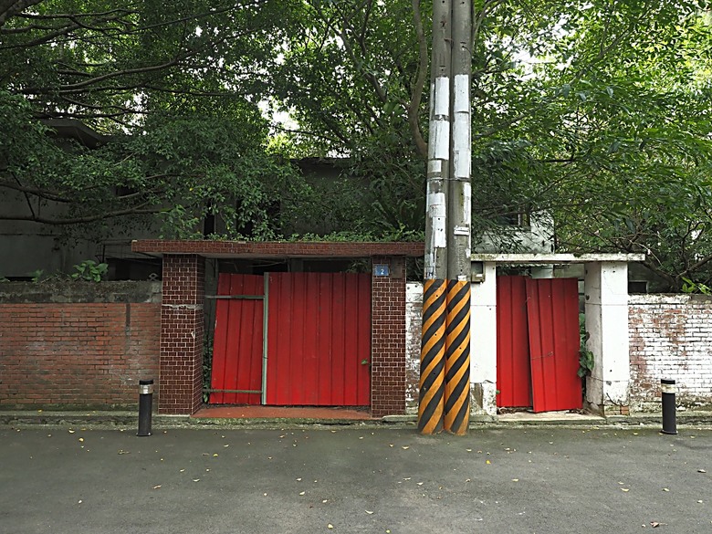 忠貞新村文化園區、異域故事館、太武新村眷村文化園區、中原文創園區、中庄吊橋與大漢溪山豬湖生態親水園區,吃吃喝喝之阿嬌米干與久留米日式咖哩 — 寒流來襲之中壢大溪一日遊