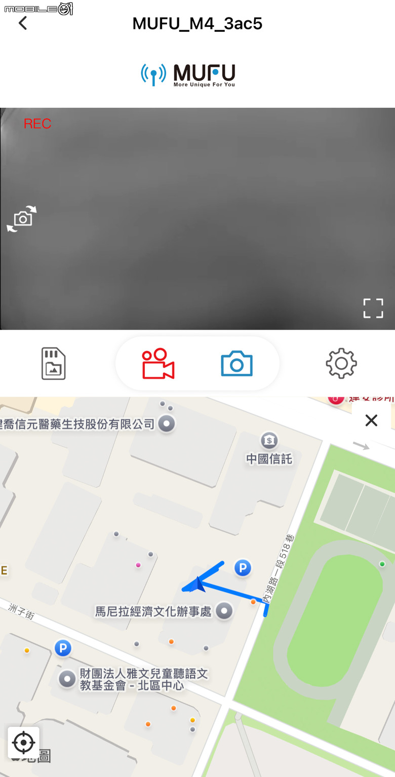 MUFU M4 黑盒子前後雙鏡行車記錄器開箱｜小巧強悍功能齊全，五千有找入手內建停車監控還有SONY星光級感光元件！