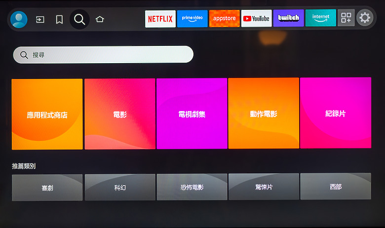 影院級畫質再進化！ Panasonic TV-55W95AGT / Mini LED 4K 顯示器深度開箱體驗
