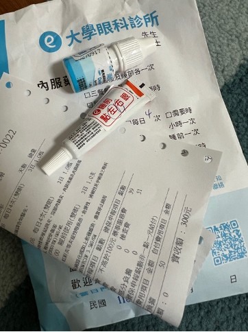 不知道為何眼睛一直長血絲