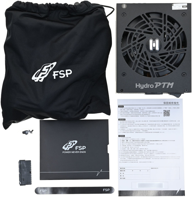 FSP HYDRO PTM PRO 1650W白金全模組化電源開箱