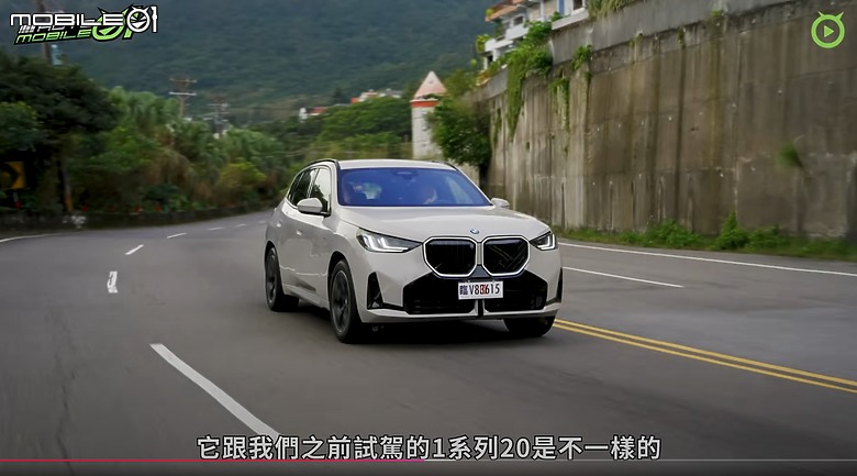 【影音試駕】BMW X3 20 M Sport大改款,有進步,也有讓步!
