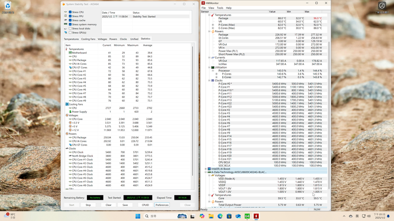 ASRock Z890 Taichi 主機板開箱實測 提供 9 組 M.2 SSD 海量插槽旗艦主板 feat. Intel 新微碼 BIOS 效能實測