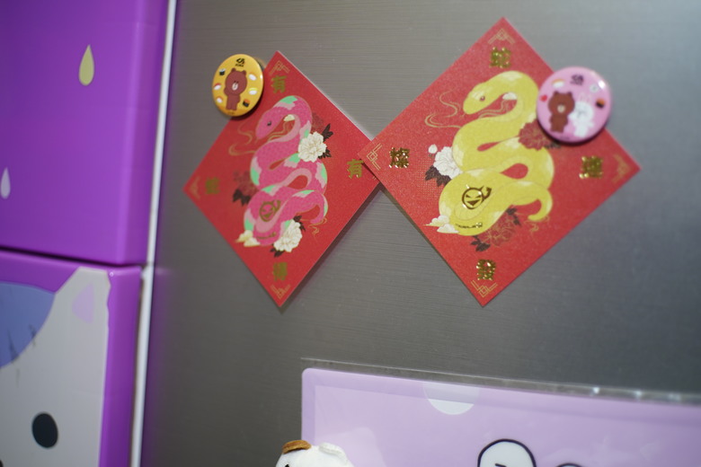 開箱|【小惡魔畫蛇添福】有蛇有得春聯紅包袋組