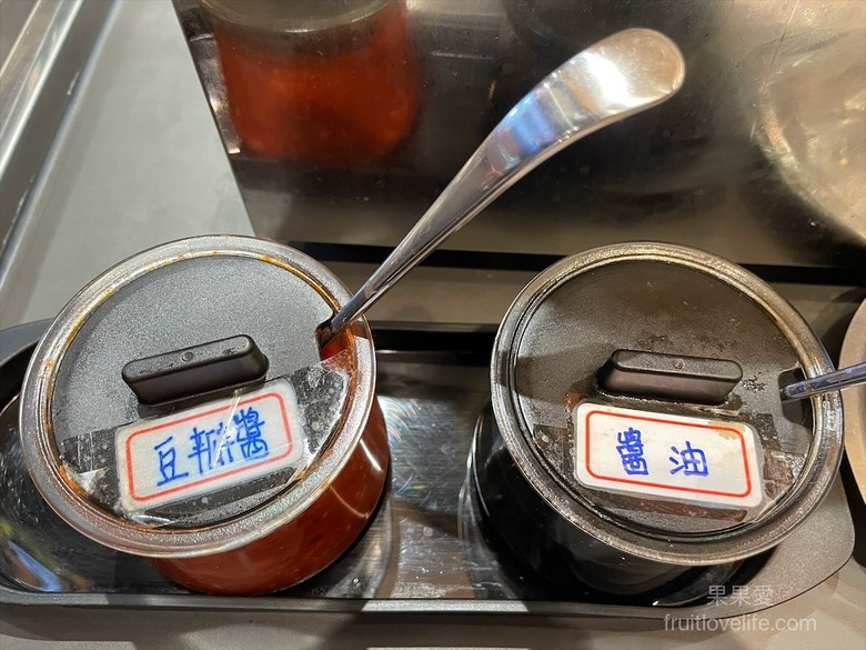點我看大圖 超狂的牛排店,有超豐富的吃到飽自助吧,連義式手工披薩、越式牛肉河粉都是吃到飽