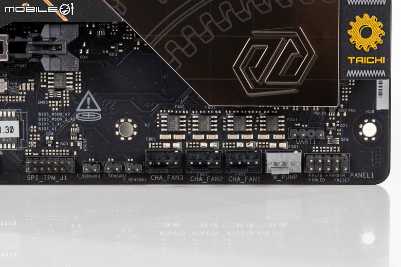 ASRock Z890 Taichi 主機板開箱實測 提供 9 組 M.2 SSD 海量插槽旗艦主板 feat. Intel 新微碼 BIOS 效能實測
