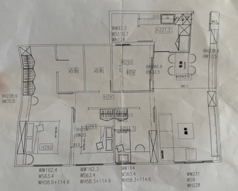 【開箱】台中 四房兩廳 用Egger板材打造海量系統家具收納