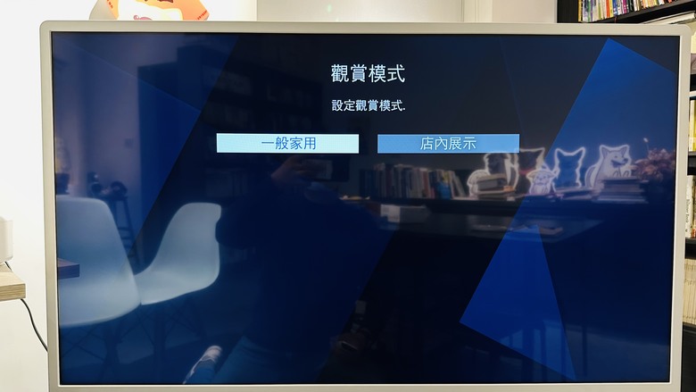 【試用心得】可移動小影院|影音娛樂好方便|Panasonic 43吋 可移動電視