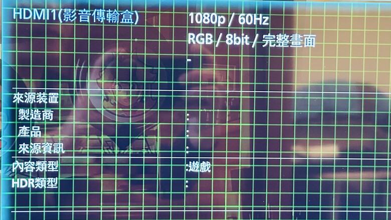 【試用心得】可移動小影院|影音娛樂好方便|Panasonic 43吋 可移動電視