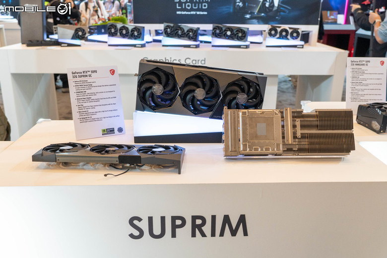 【CES2025】微星展示全系列 RTX 50 系列顯示卡 以加大散熱設計應對更高性能表現
