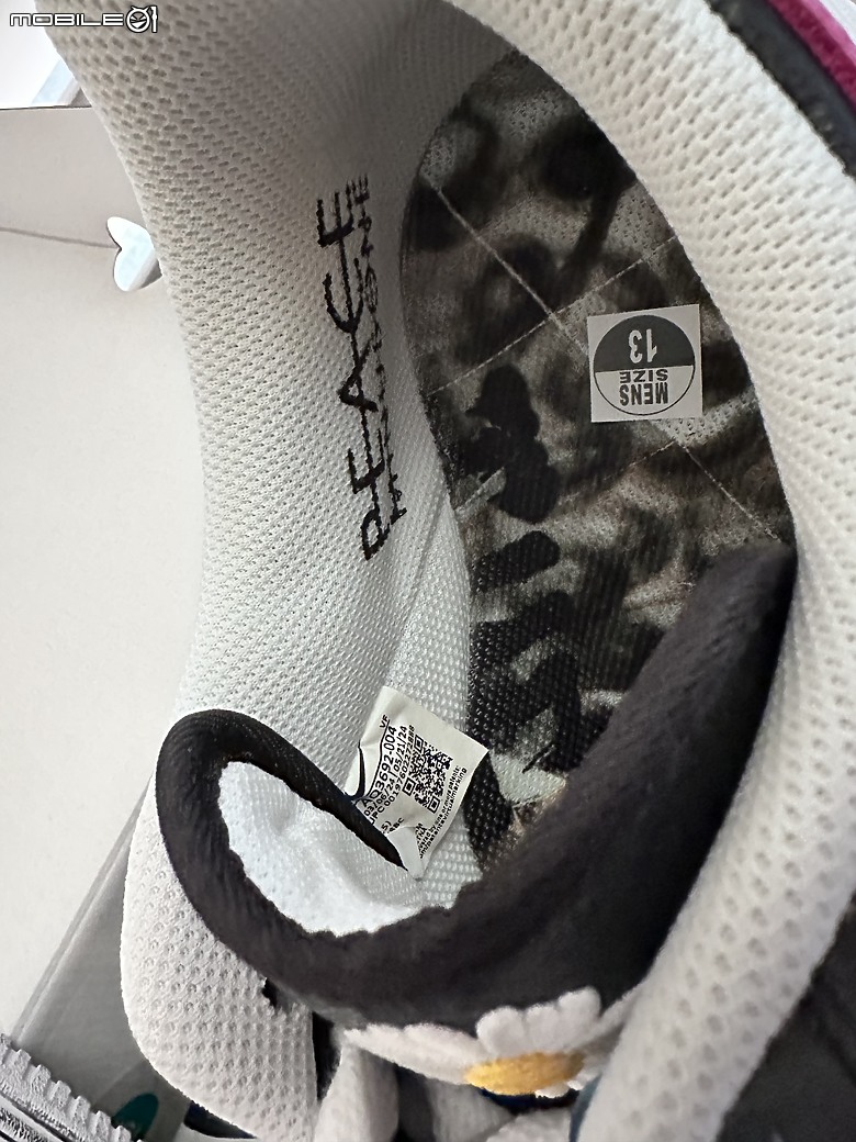 點我看大圖 Nike AF1 X PEACEMINUSONE 3.0