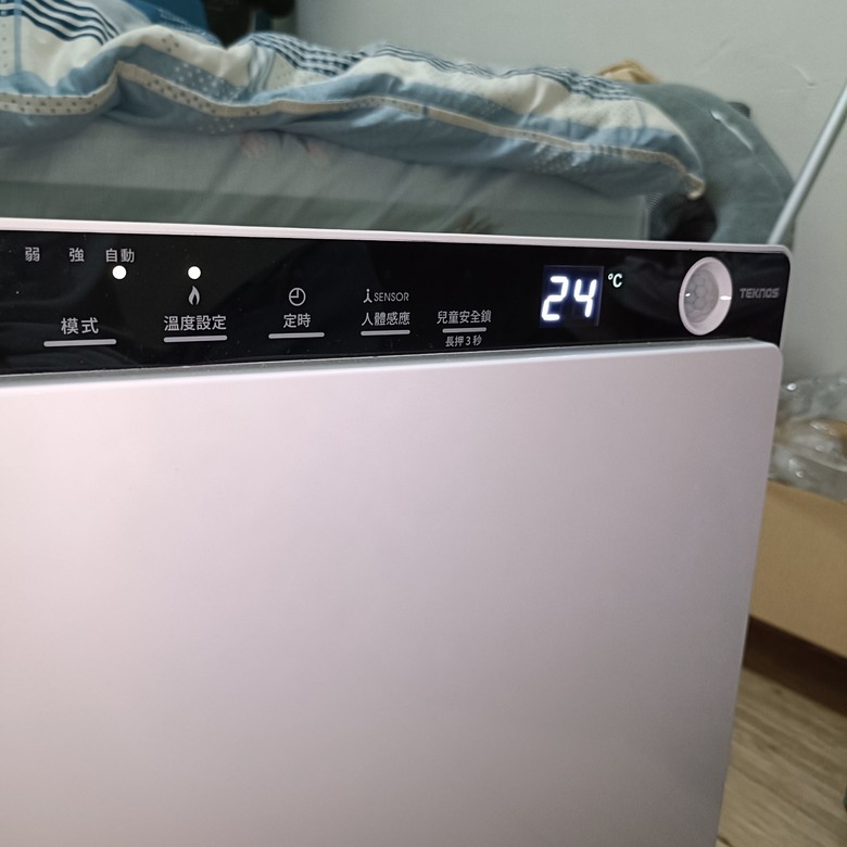 #好物分享 TEKNOS小巧電暖器 寒冷冬季使用心得