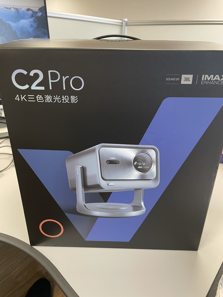 下單享補貼七天到貨VIDDA C2Pro