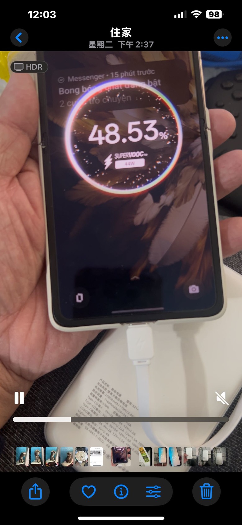 多協議行動電源120W