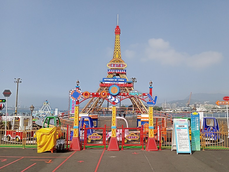 【小惡魔畫蛇添福】高雄冬日遊樂園 吉伊卡哇來囉