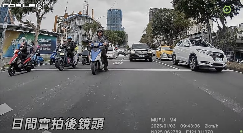 MUFU M4 黑盒子前後雙鏡行車記錄器開箱｜小巧強悍功能齊全，五千有找入手內建停車監控還有SONY星光級感光元件！