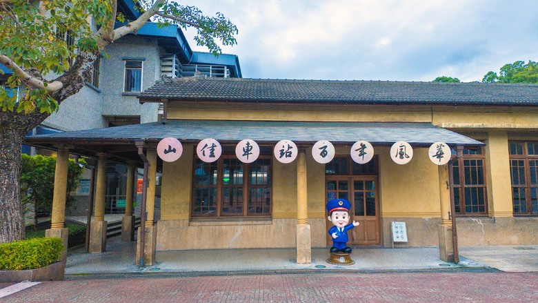 走進樹林秘境：山佳到鶯歌的自然之旅！牛埔山→石灰坑山→鶯歌石 9.45km、4h05m