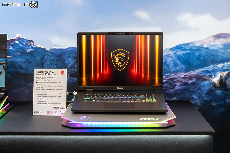 【CES2025】北歐神話龍魂典藏限定版領軍 MSI 發表入門到旗艦 18 吋龍魂系列筆電