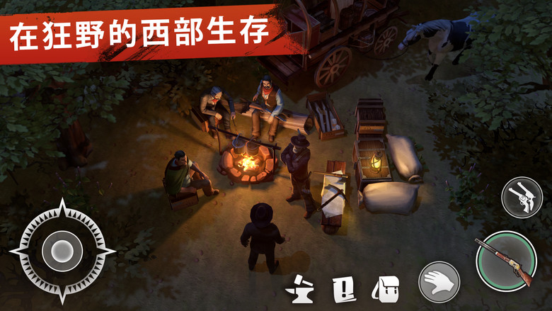 《西部世界:牛仔遊戲》 Westland Survival 挑戰狂野西部的生存冒險 成為一名真正的賞金獵人 | 採集資源 強化庇護所 搶劫其他玩家 打造武器 獵捕野生動物 建立聯盟 參戰PvP模式