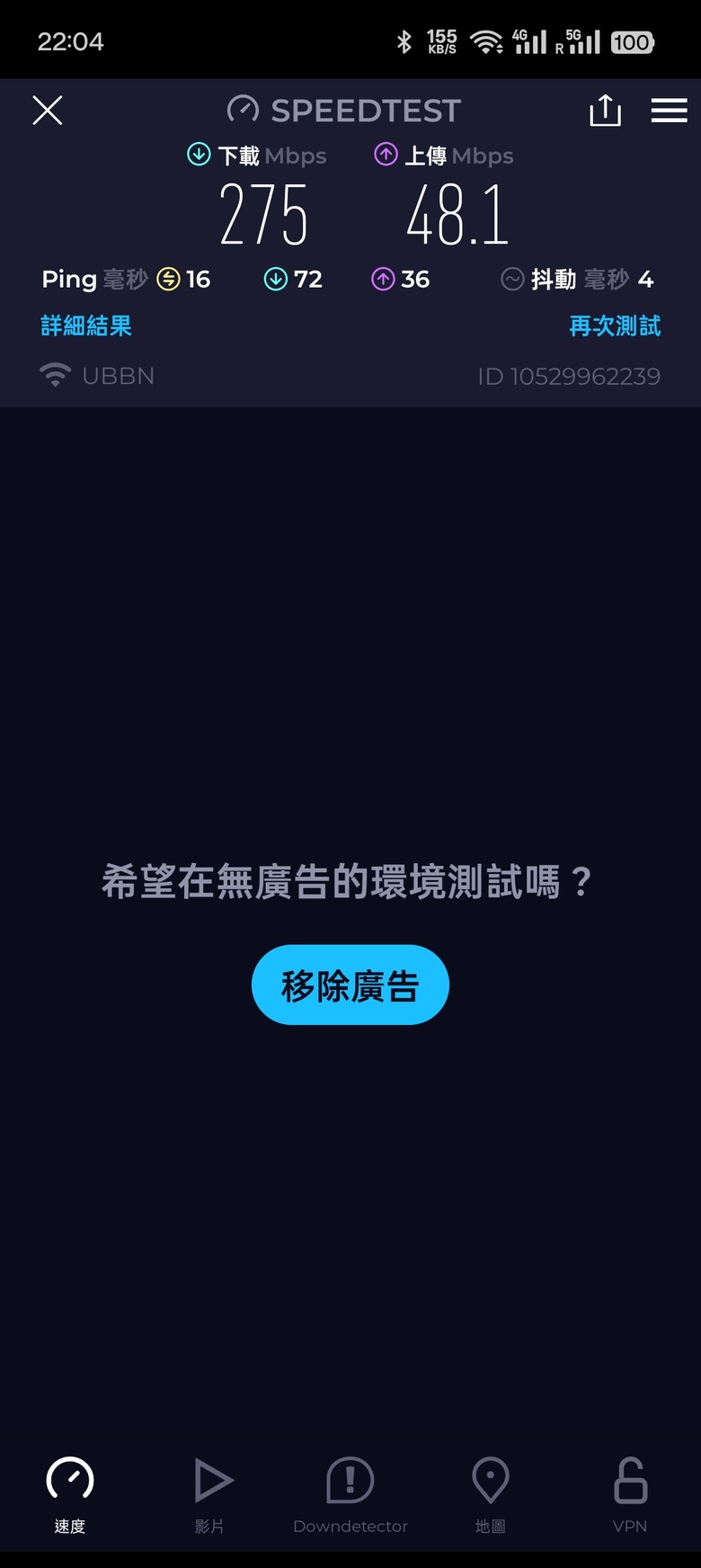 MERCUSYS MR27BE-Wi-Fi 7新體驗!