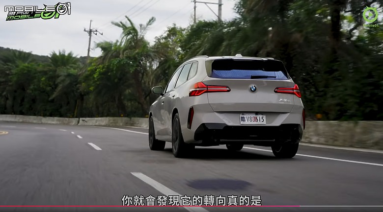 【影音試駕】BMW X3 20 M Sport大改款,有進步,也有讓步!
