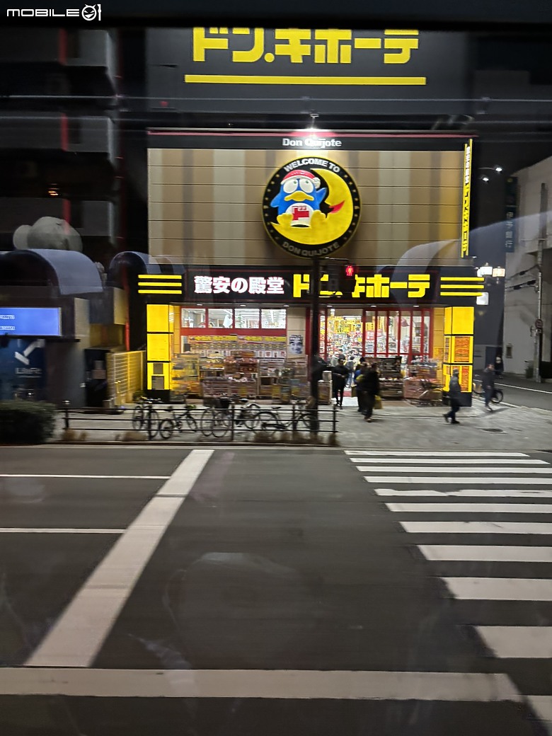 下集｜用旅行編織愛的記憶：一趟陪伴媽媽與孩子的日本之旅(Day2-京都、嵐山與心齋橋、十三車站篇)