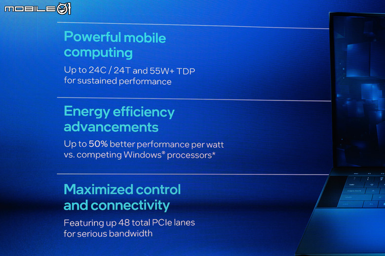 【CES2025】Intel Core Ultra 200H／HX 處理器效能詳解 以新核心架構達成能效兼具表現