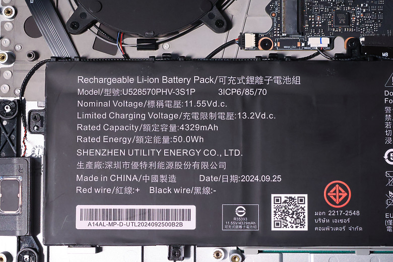 點我看大圖 不到一公斤還能裝2支SSD的商務筆電 Acer SFL14-54M-760F 開箱拆機